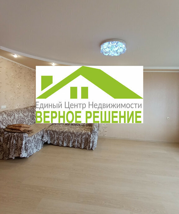квартира г Чебоксары ул Ярмарочная 7к/1 фото 19