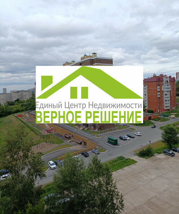 квартира г Чебоксары ул Ярмарочная 7к/1 фото 30