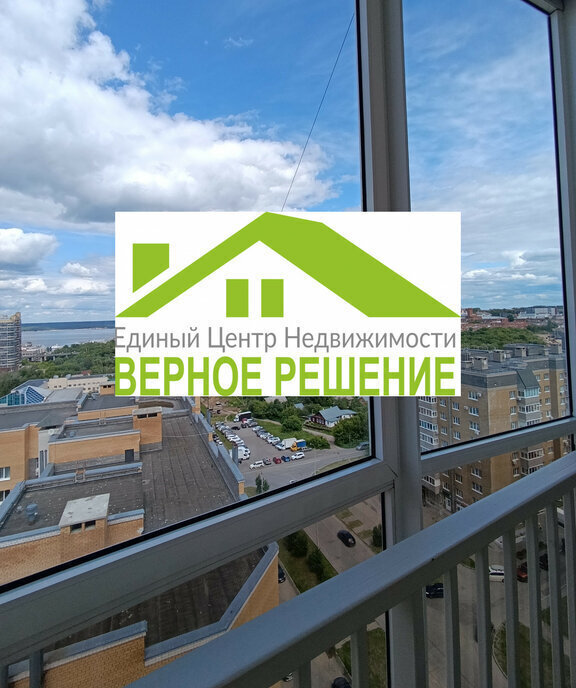 квартира г Чебоксары ул Базарная 10 фото 15