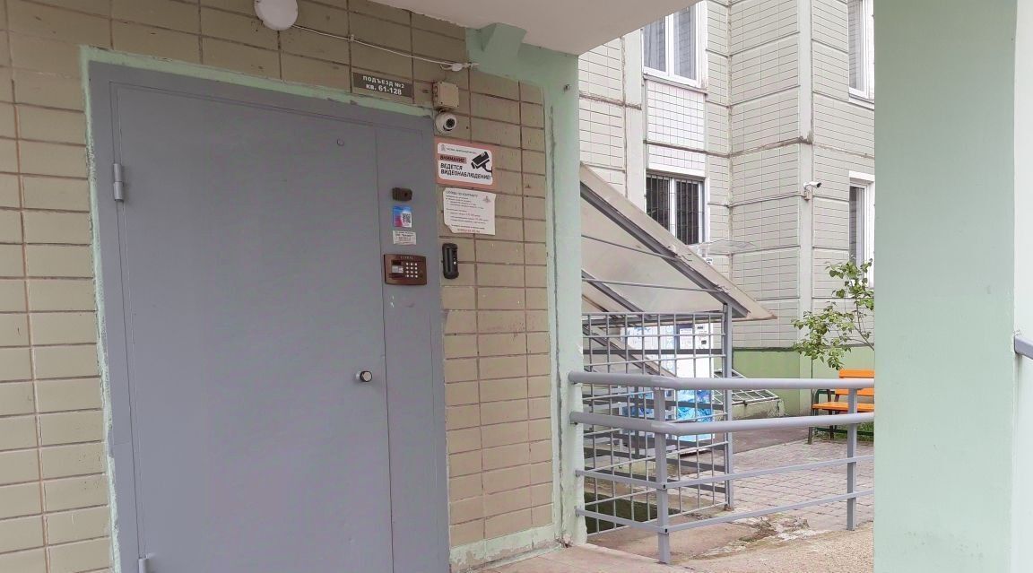 квартира г Балашиха мкр Железнодорожный ул Рождественская 10 Железнодорожная фото 10