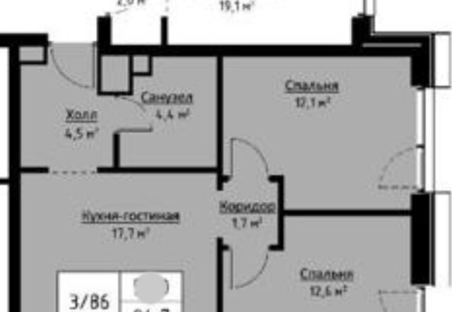 метро Угрешская пр-кт Волгоградский 32/5к 2 фото