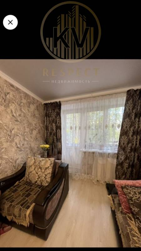 квартира г Ессентуки ул Фридриха Энгельса 32 фото 5