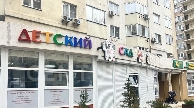офис р-н Южный ул Южная 9 фото