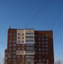 офис г Владивосток р-н Первомайский ул Часовитина 13 фото 1