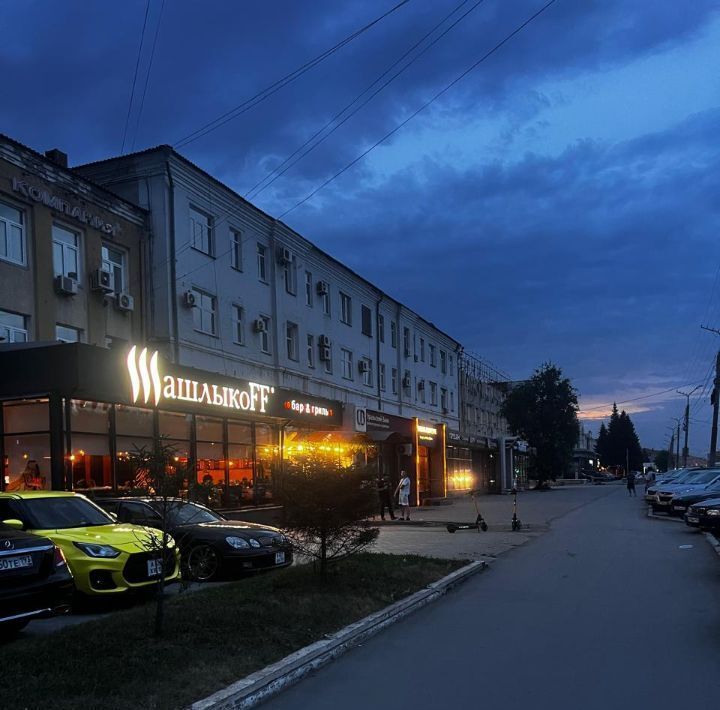 офис г Омск р-н Центральный пр-кт Карла Маркса 18/1 фото 3