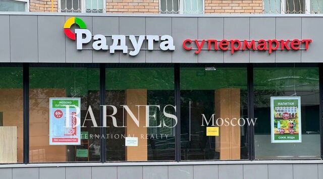 метро Достоевская ул Трифоновская 4 фото