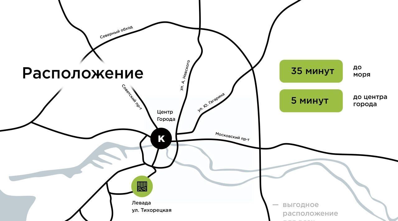 квартира г Калининград р-н Московский ул Тихорецкая 16ак/3 фото 11