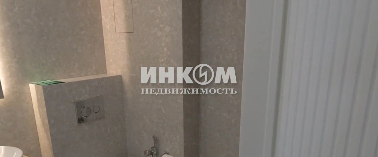 квартира г Сочи р-н Хостинский пр-кт Курортный 96гк/2 фото 6