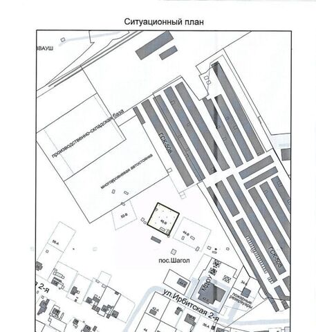 офис р-н Курчатовский ул Ирбитская 1-я 44 фото