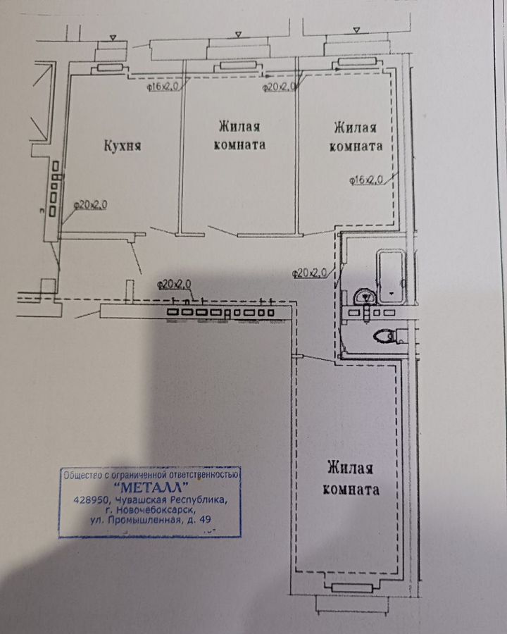 квартира г Чебоксары р-н Ленинский ул Ленинского Комсомола 7 фото 1
