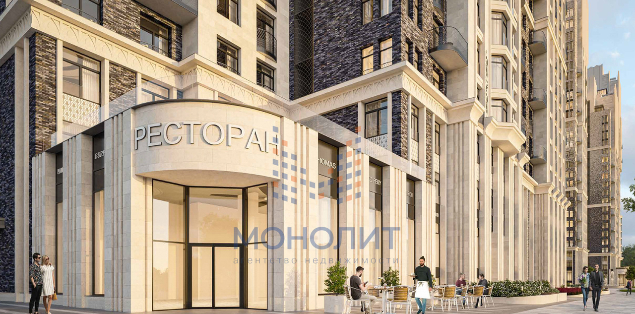 квартира г Москва ул Академика Королева 21 Останкино фото 12