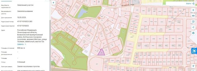 д Мяглово ул Полевая 12 Колтушское городское поселение, Ломоносовская фото