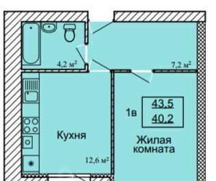 квартира г Тамбов ул имени С.И. Савостьянова 3 фото 1
