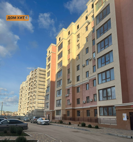ул Чапаева 28г фото