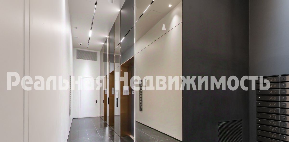 квартира г Москва метро Шелепиха проезд Причальный 10к/1 муниципальный округ Хорошёво-Мнёвники фото 18