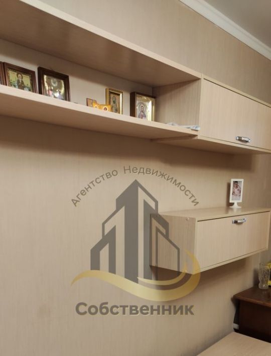 квартира г Старый Оскол Лесной микрорайон 18 фото 8