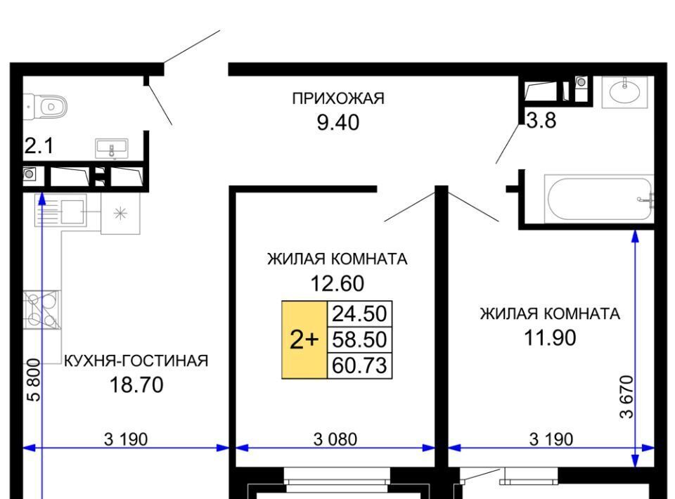 квартира г Краснодар р-н Прикубанский 2-я площадка ул Ветеранов 85к/5 фото 1