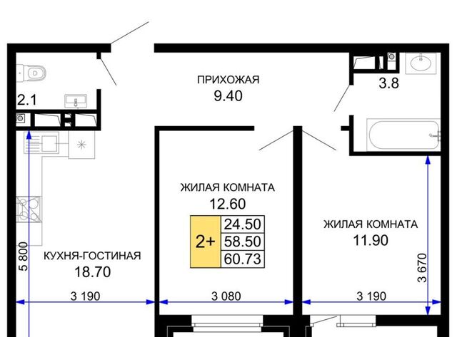 р-н Прикубанский 2-я площадка ул Ветеранов 85к/5 фото