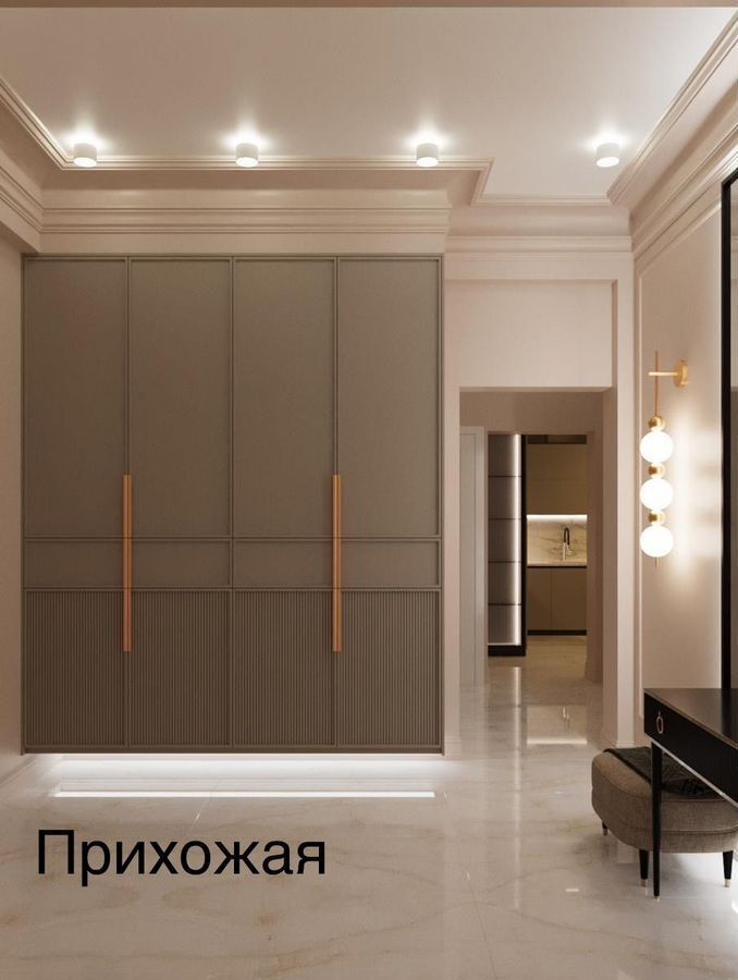 квартира г Махачкала р-н Ленинский ул Даниялова 120а фото 25
