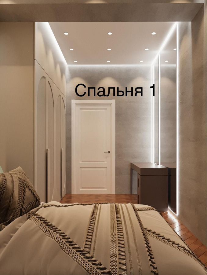 квартира г Махачкала р-н Ленинский ул Даниялова 120а фото 30