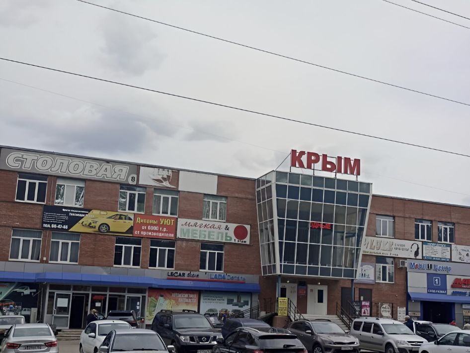 офис г Тольятти р-н Центральный 73 квартал ул Мира 133а фото 10