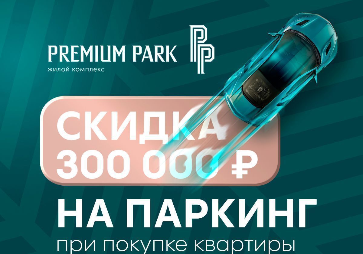 квартира г Владивосток р-н Ленинский ул Верхняя 2 фото 6