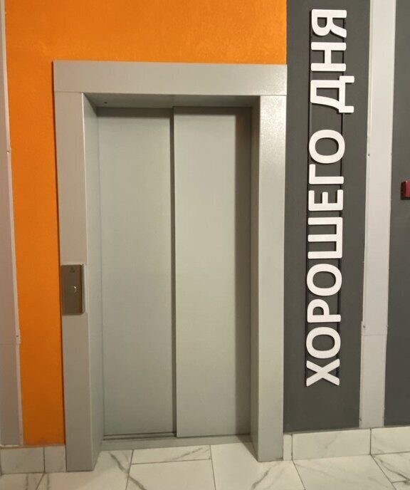 квартира г Кострома ул Димитрова 17 фото 2
