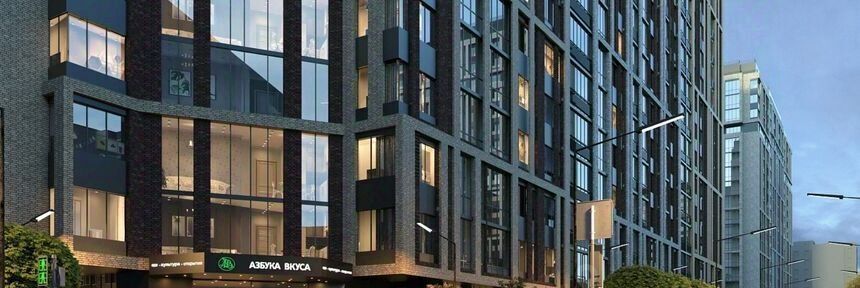 квартира г Воронеж р-н Коминтерновский ул 45 стрелковой дивизии 115 фото 4