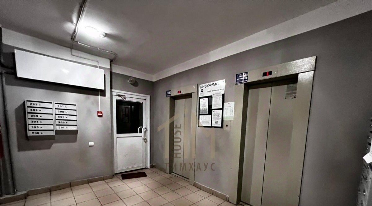 квартира г Омск р-н Кировский ул 3-я Енисейская 28 фото 25
