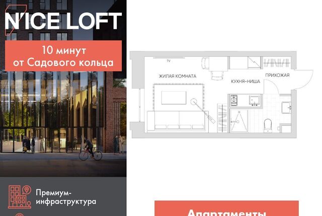 проезд Автомобильный 4 фото
