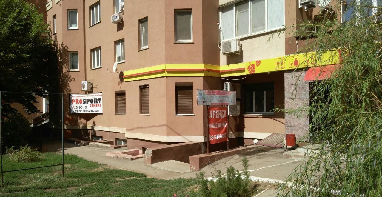 торговое помещение г Самара р-н Промышленный просека 5-я 143 фото 5