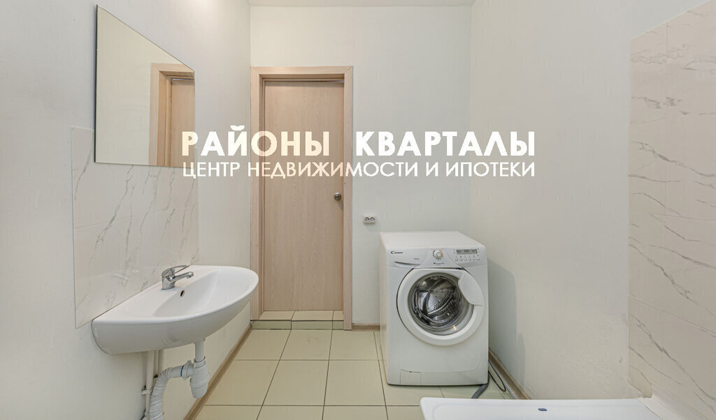 квартира г Челябинск ул Александра Шмакова 17а фото 10