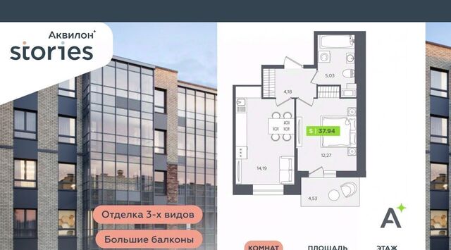ул Солнечная 4 Ладожская, Заневское городское поселение фото