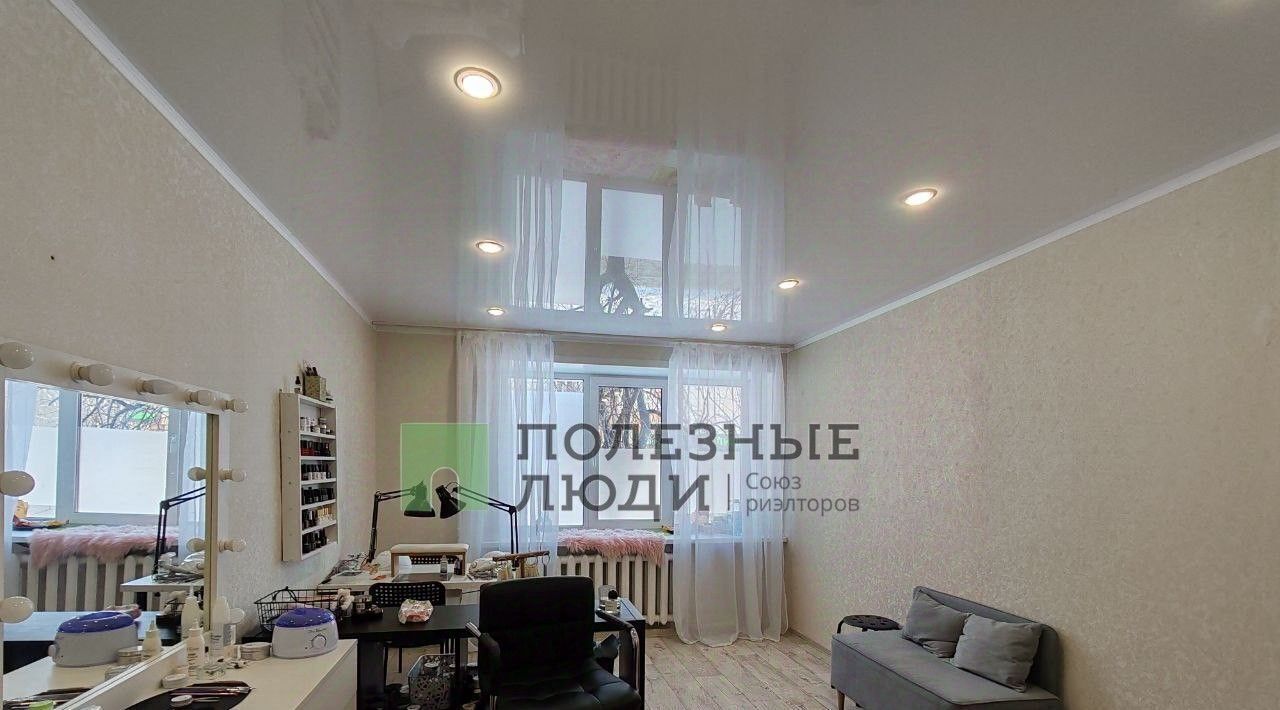 квартира р-н Зеленодольский г Зеленодольск ул Королева 10 фото 4