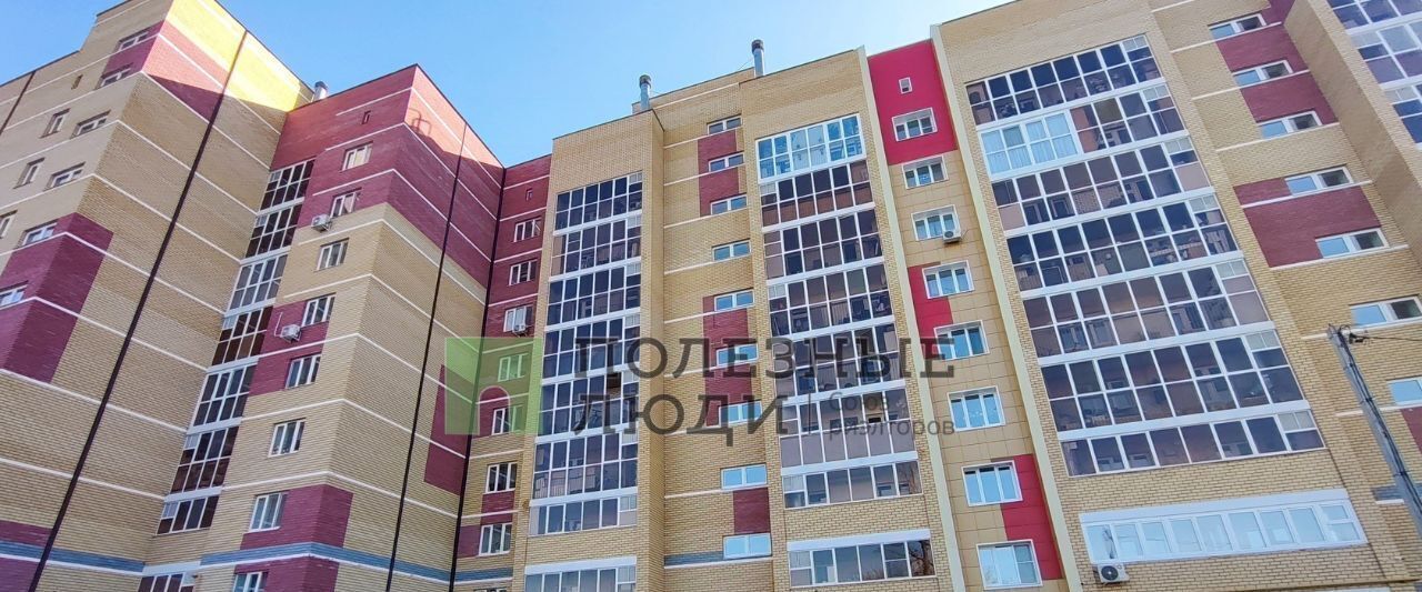 квартира р-н Зеленодольский г Зеленодольск ул Гоголя 31а фото 10