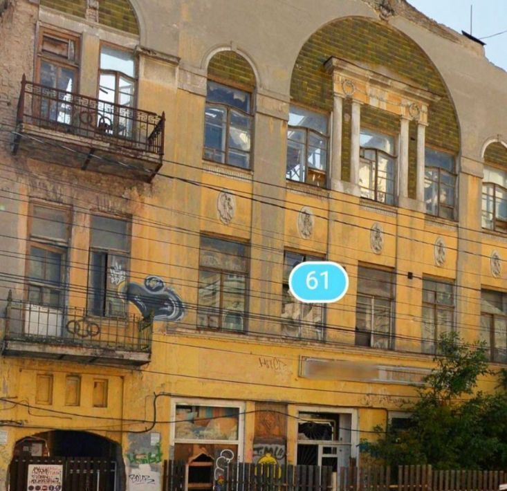 офис г Самара Алабинская ул Некрасовская 61 фото 3