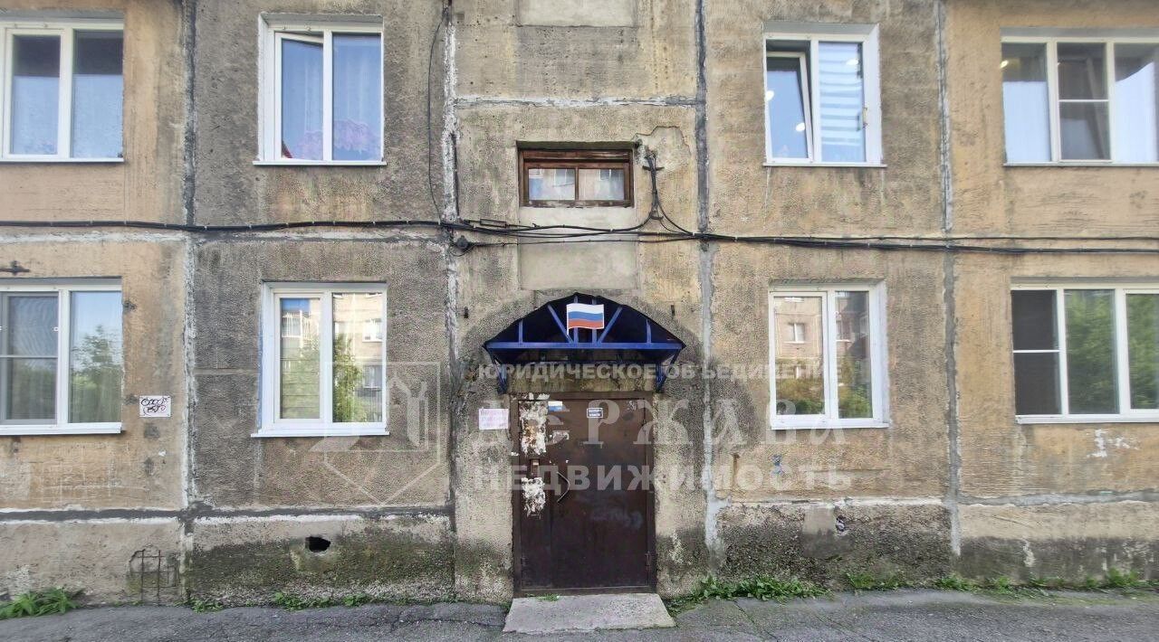квартира г Междуреченск пр-кт 50 лет Комсомола 33 фото 16