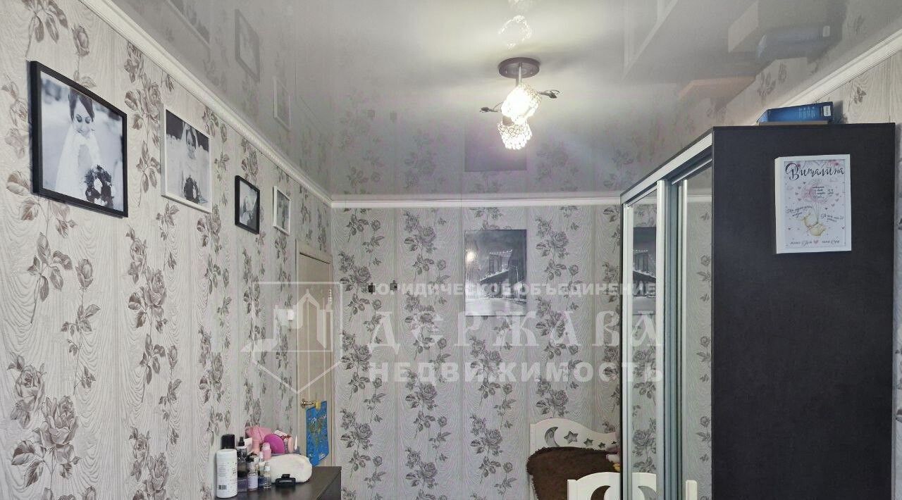 квартира г Междуреченск пр-кт 50 лет Комсомола 33 фото 6