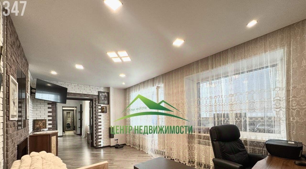 квартира г Магадан ул Гагарина 24к/2 фото 4