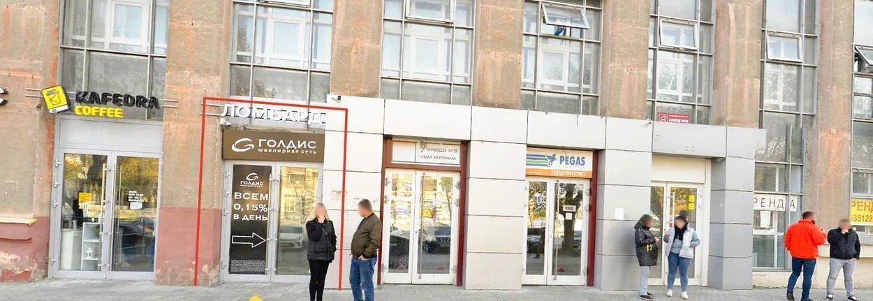 свободного назначения г Екатеринбург Уралмаш ул Машиностроителей 19 фото 3