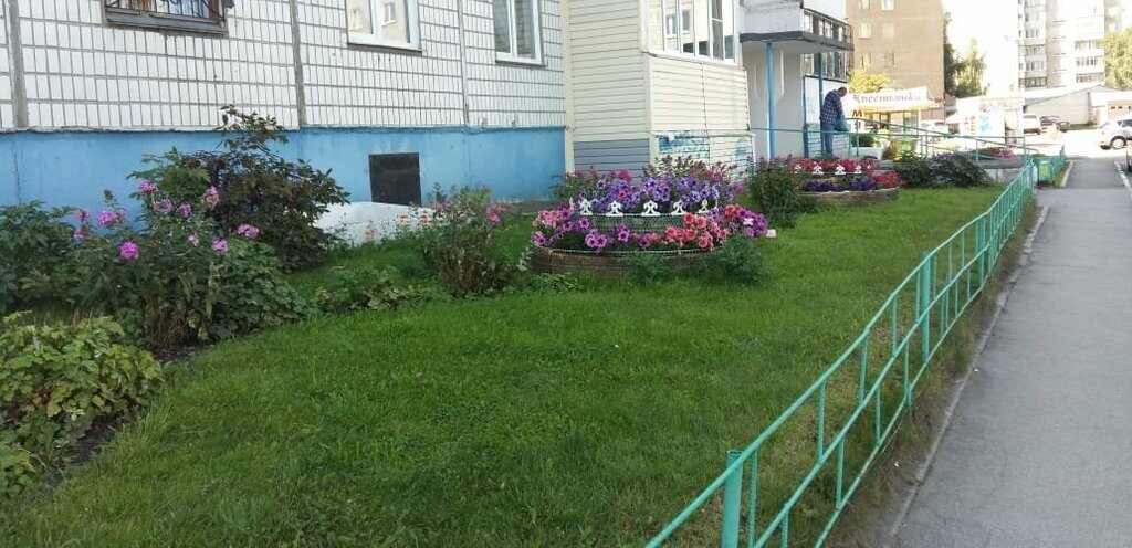 квартира г Барнаул ул Шумакова 50 фото 8