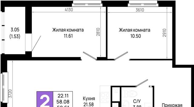 ЖК «Имена» Свердловское городское поселение, Обухово фото ЖК «Имена» Свердловское городское поселение, Обухово фото
