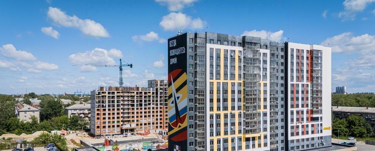 квартира г Рязань р-н Московский ул Медицинская 3 фото 3