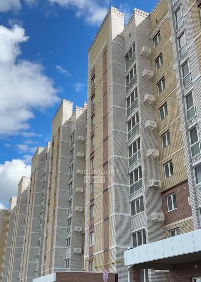 квартира г Йошкар-Ола 5с линия, 2 фото 2