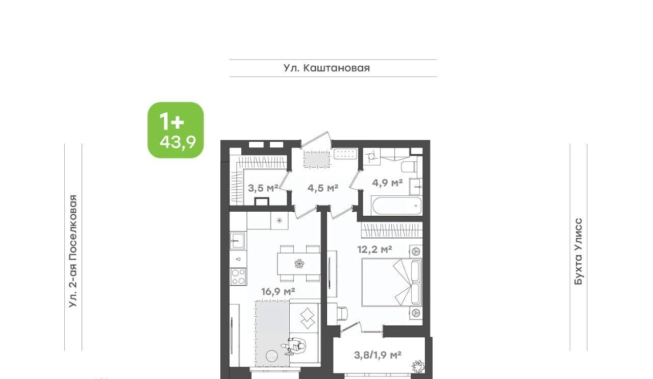 квартира г Владивосток р-н Первомайский ул 3-я Поселковая 16/1 фото 1