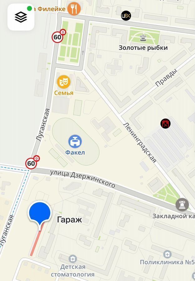 гараж г Киров р-н Октябрьский мкр-н Филейка фото 2