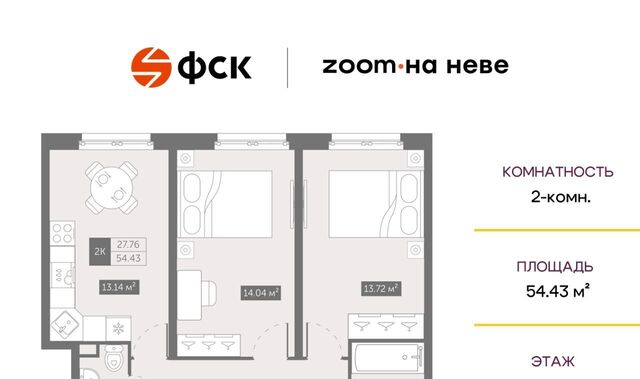 метро Улица Дыбенко ул Архивная 3к/1 фото