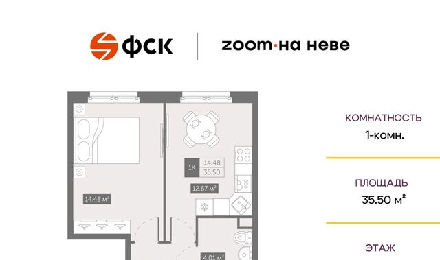 метро Улица Дыбенко ул Архивная 3к/1 фото