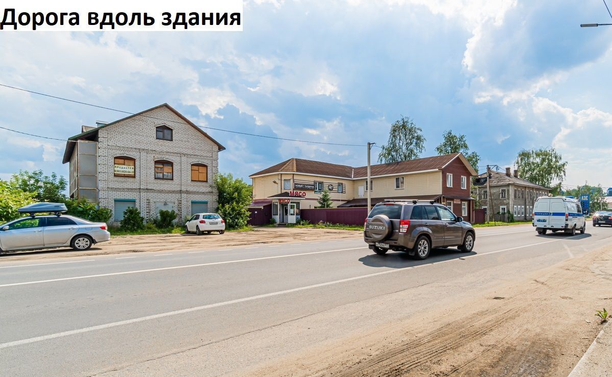 офис г Переславль-Залесский ул Кардовского 73 фото 4