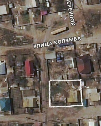 земля р-н Ленинский ул Валдайская 64 фото